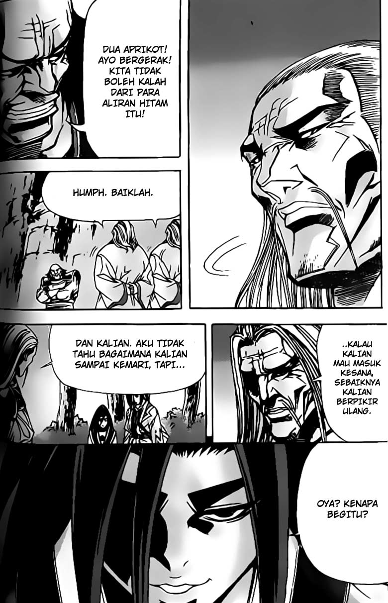 Demon King! Chapter 75 Gambar 18