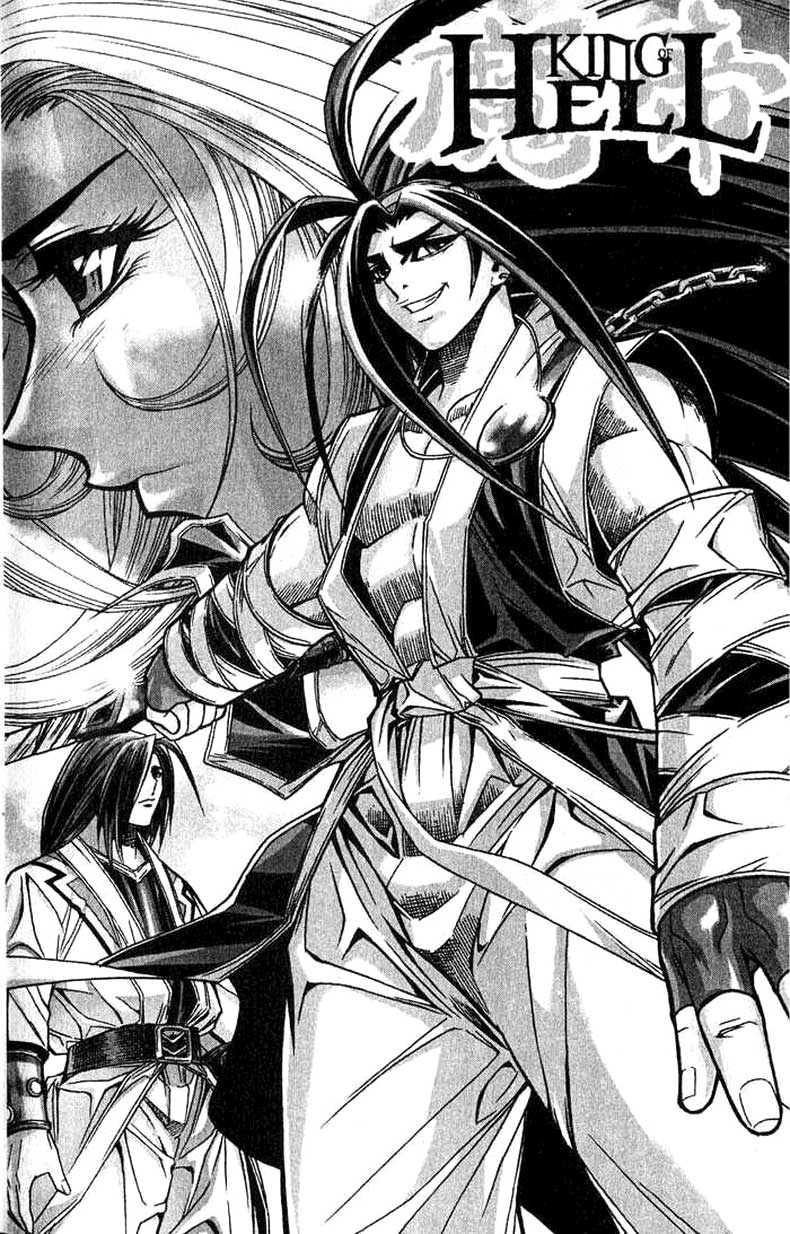 Demon King! Chapter 79 Gambar 2