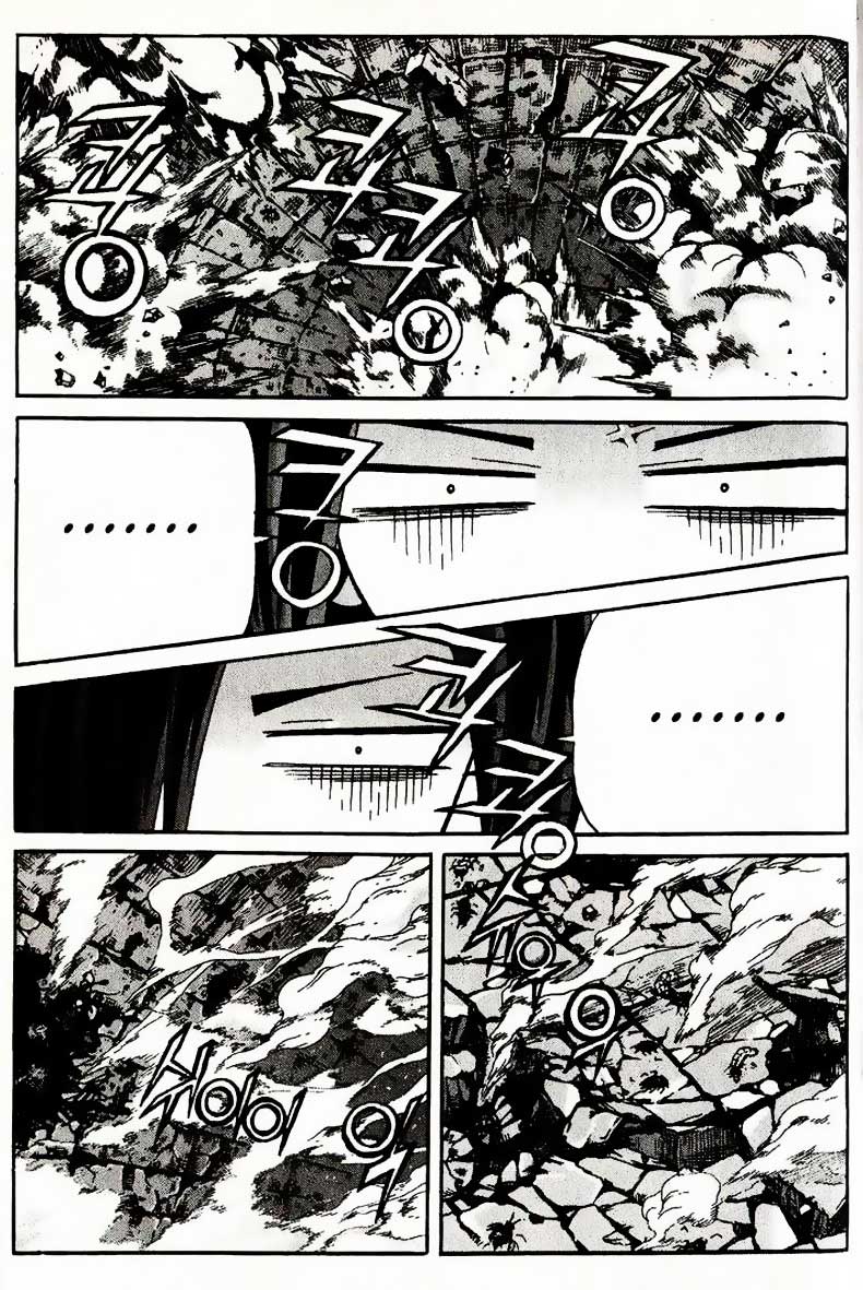 Demon King! Chapter 79 Gambar 3