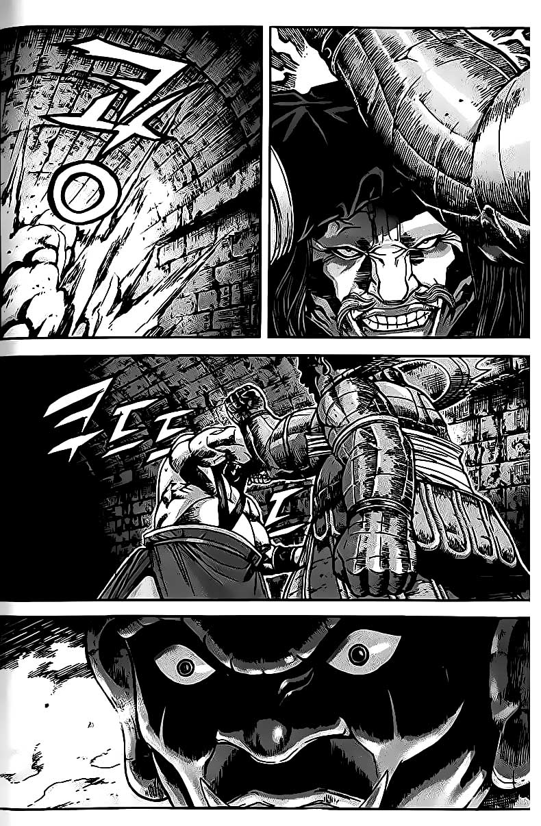 Demon King! Chapter 79 Gambar 5