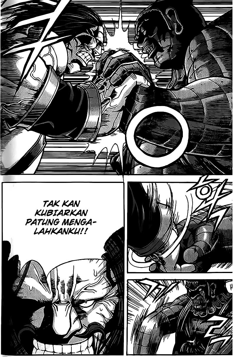 Demon King! Chapter 79 Gambar 11