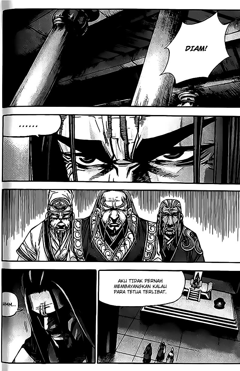 Demon King! Chapter 79 Gambar 15