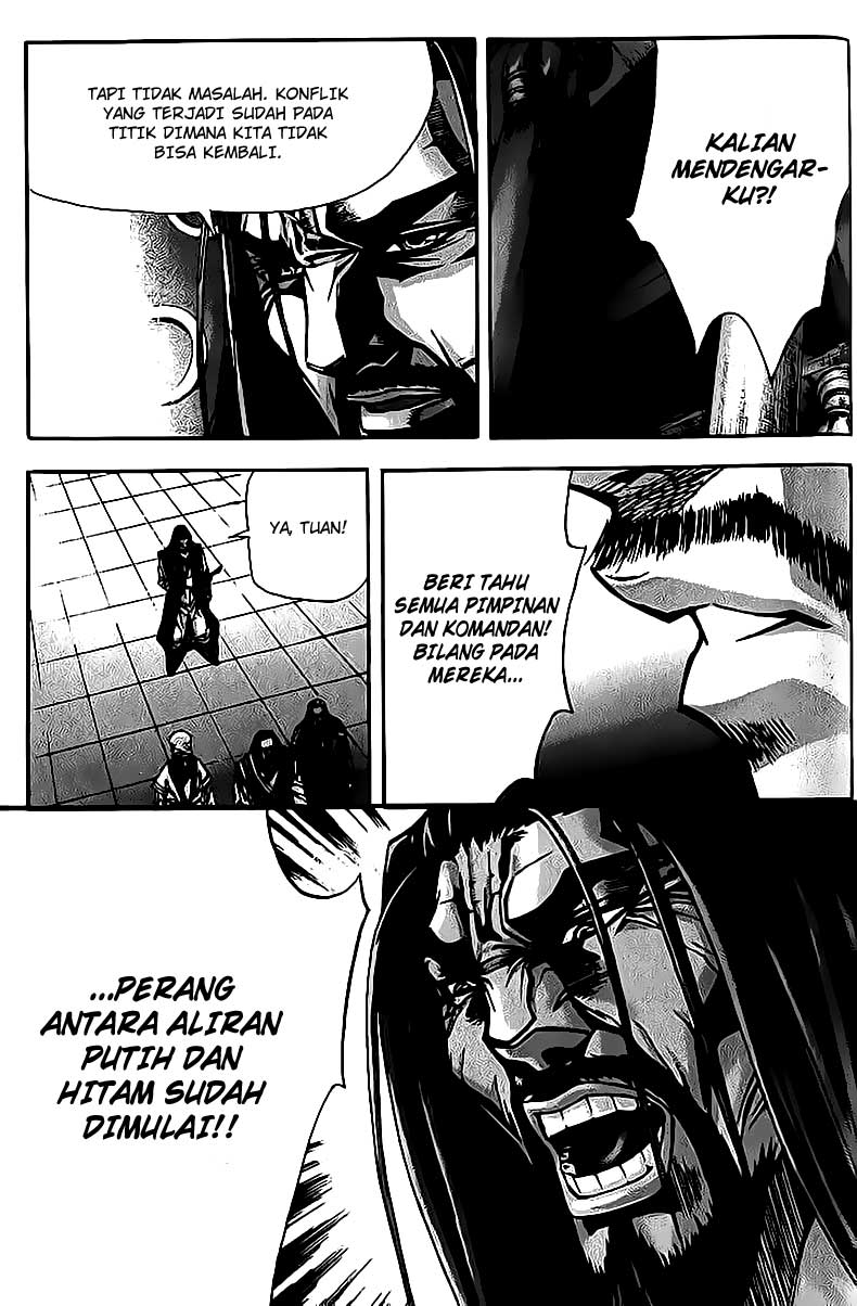 Demon King! Chapter 79 Gambar 16
