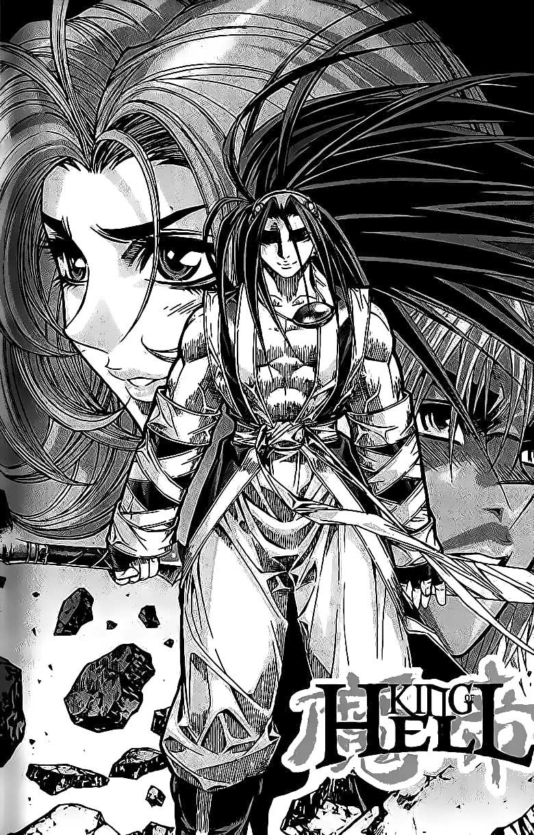 Demon King! Chapter 81 Gambar 2
