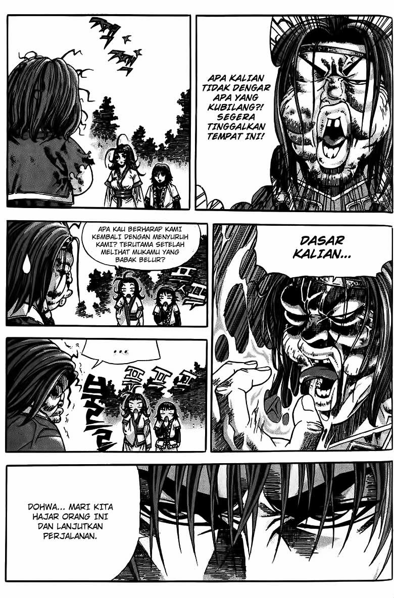 Demon King! Chapter 81 Gambar 5