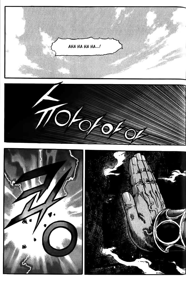 Demon King! Chapter 81 Gambar 7