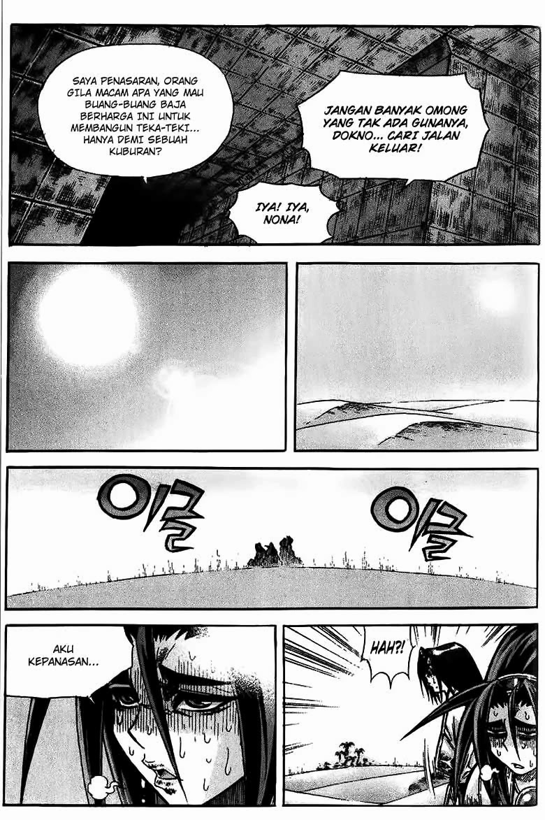 Demon King! Chapter 81 Gambar 11