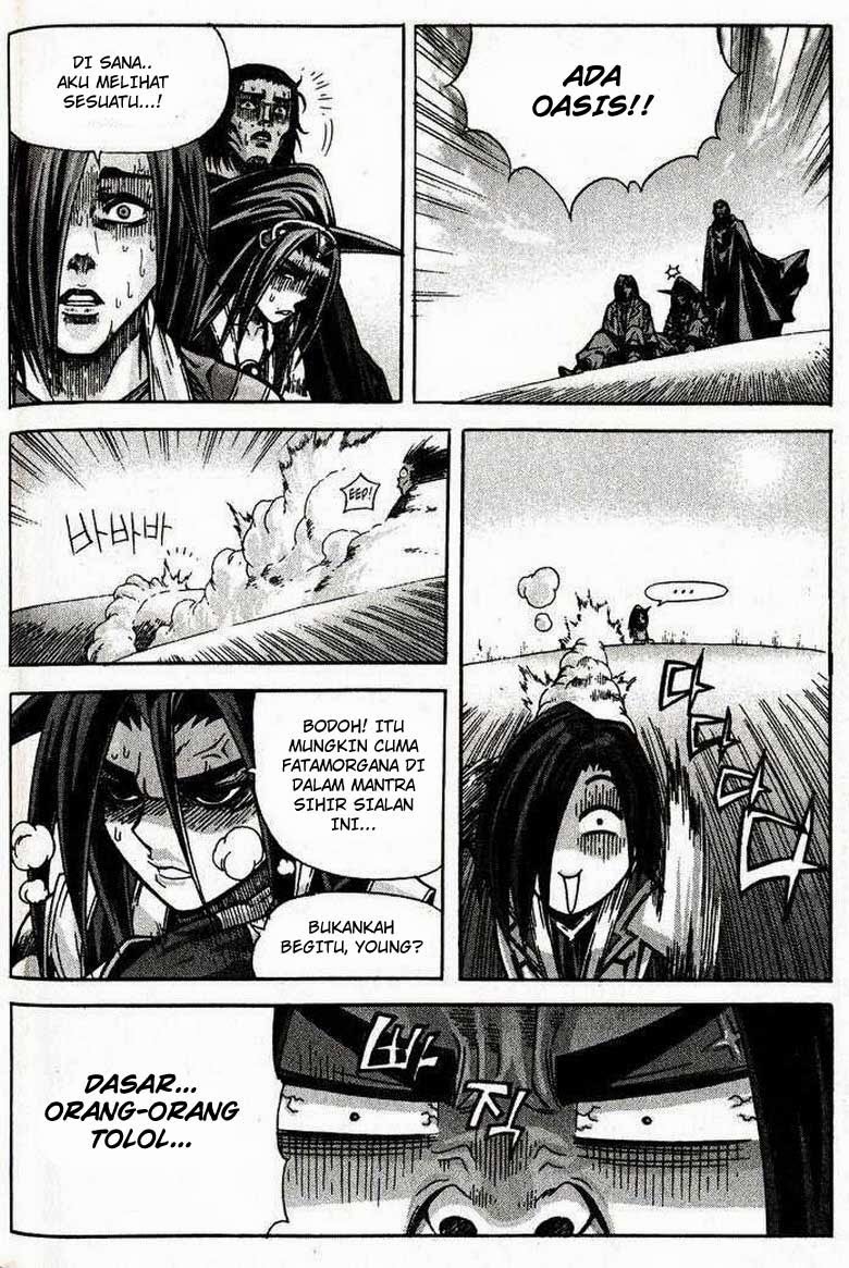 Demon King! Chapter 81 Gambar 12