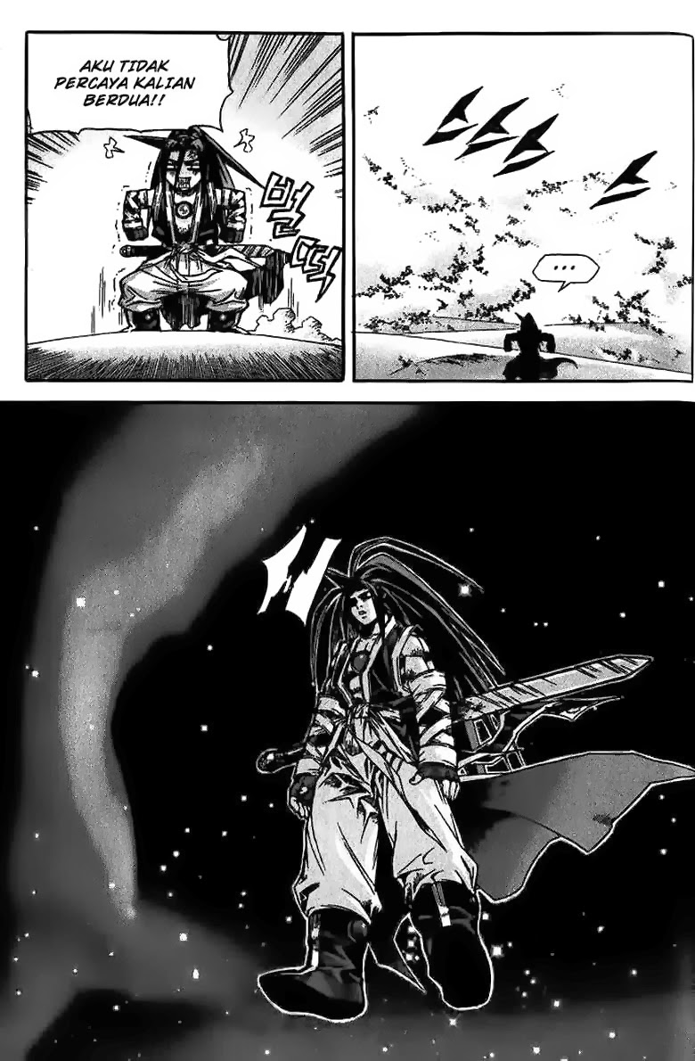 Demon King! Chapter 81 Gambar 13