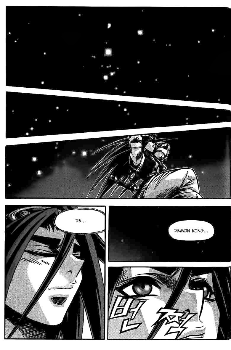 Demon King! Chapter 81 Gambar 15