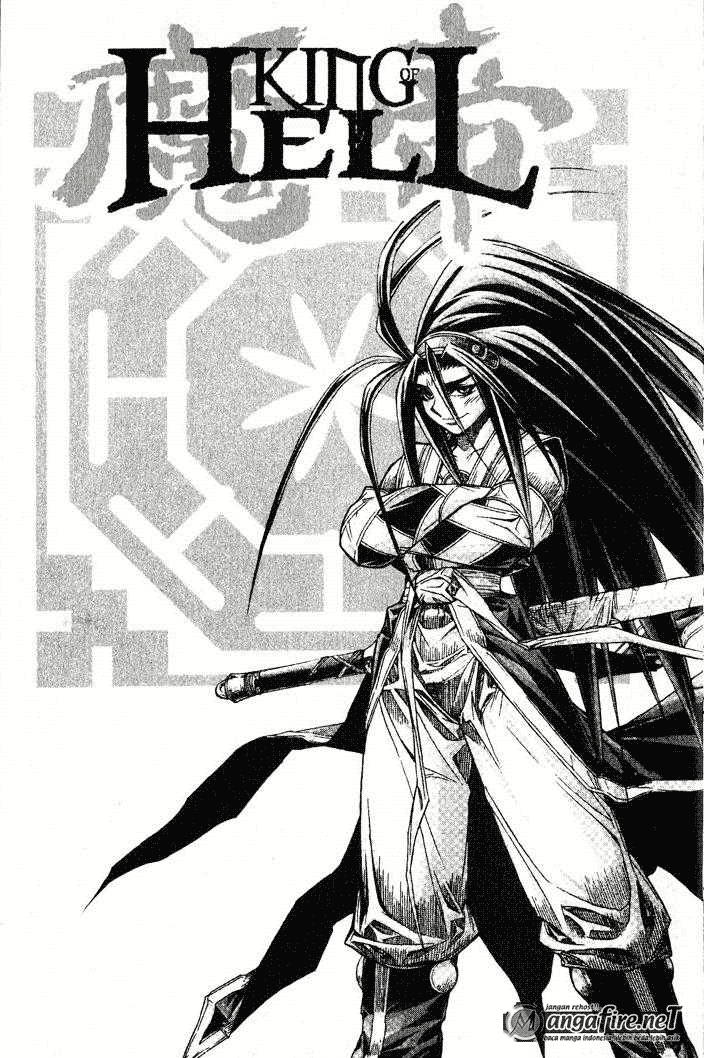 Demon King! Chapter 85 Gambar 2