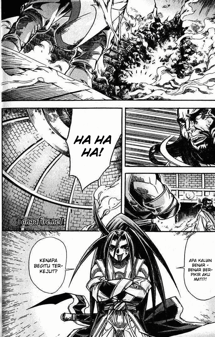 Demon King! Chapter 85 Gambar 5