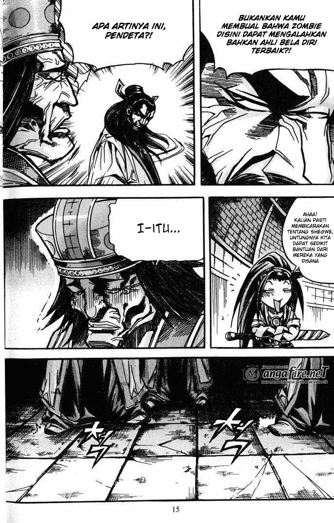 Demon King! Chapter 85 Gambar 9