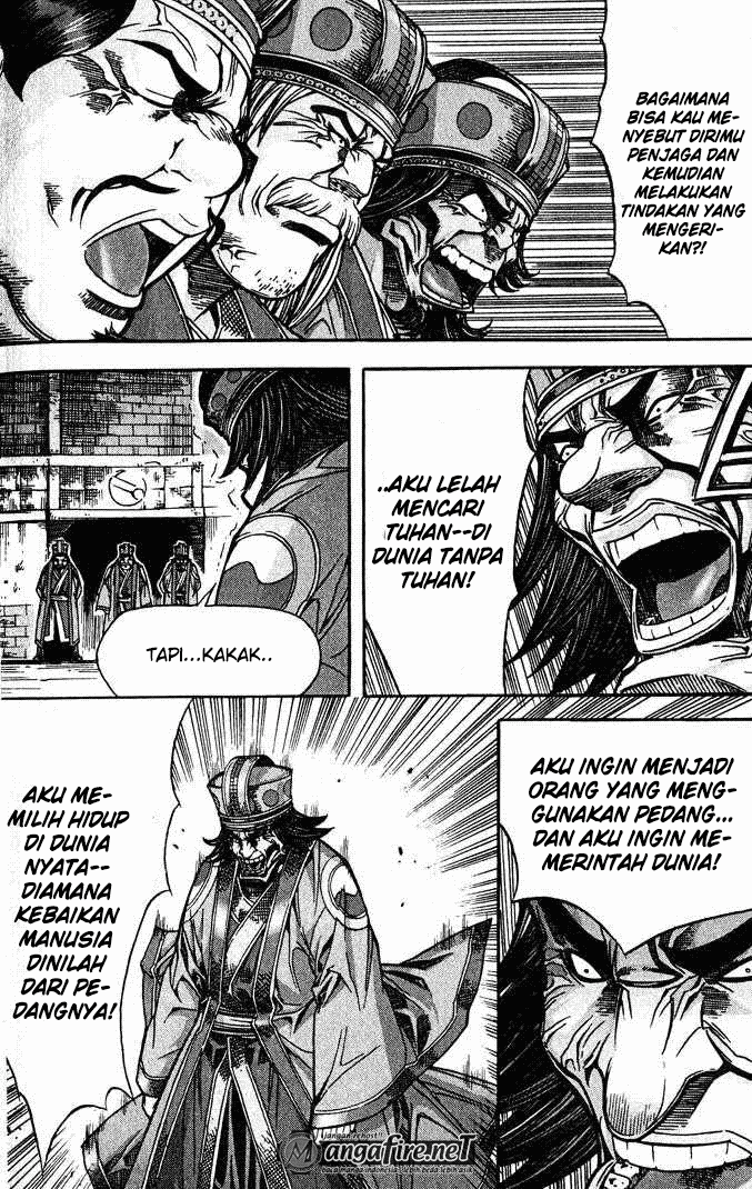 Demon King! Chapter 85 Gambar 11