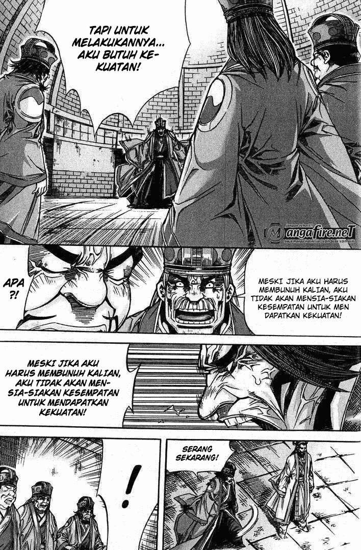 Demon King! Chapter 85 Gambar 12