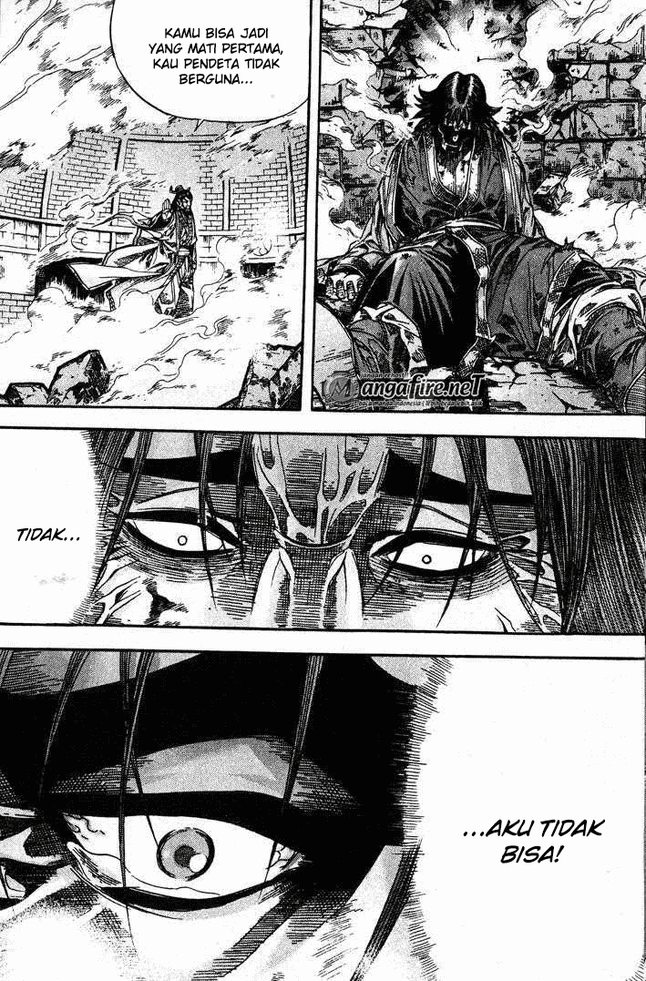 Demon King! Chapter 85 Gambar 13
