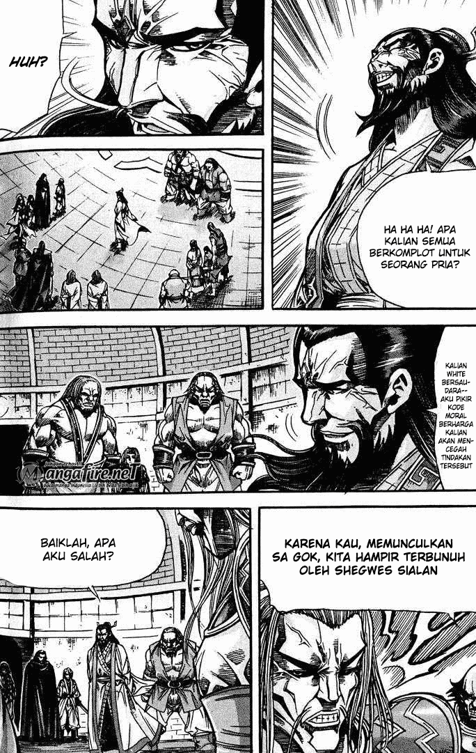 Demon King! Chapter 85 Gambar 16
