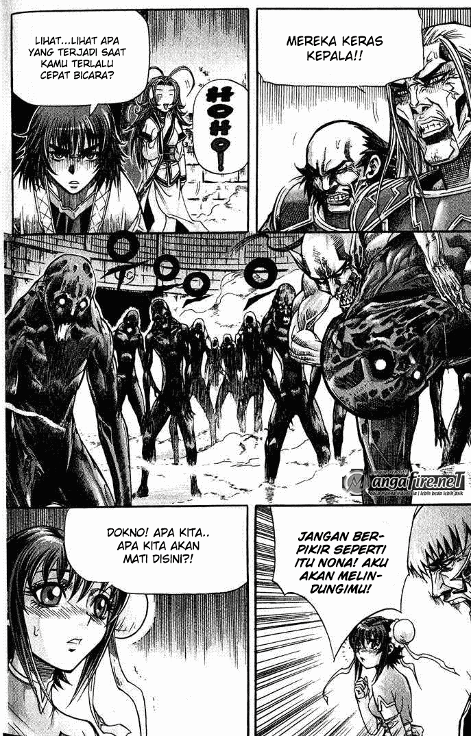 Demon King! Chapter 87 Gambar 9