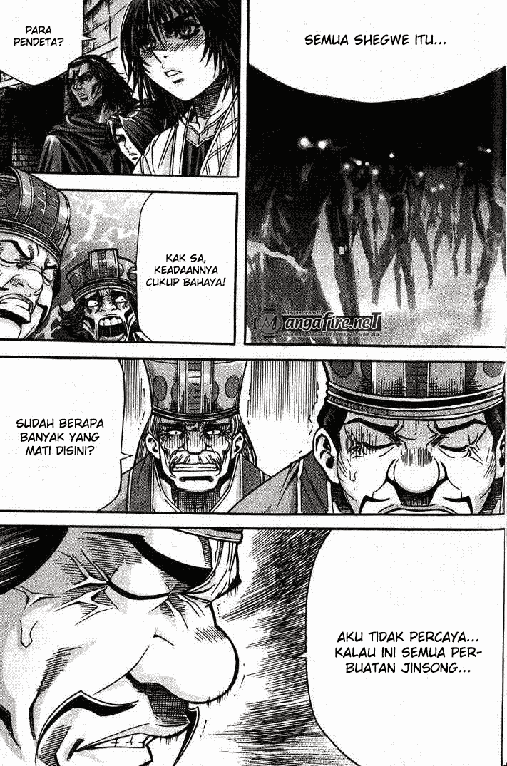 Demon King! Chapter 87 Gambar 14