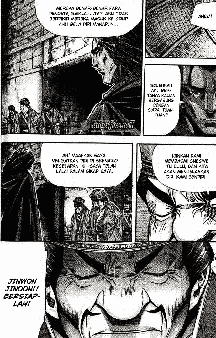 Demon King! Chapter 87 Gambar 15