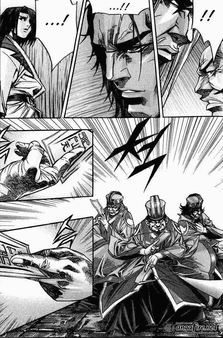 Demon King! Chapter 87 Gambar 16
