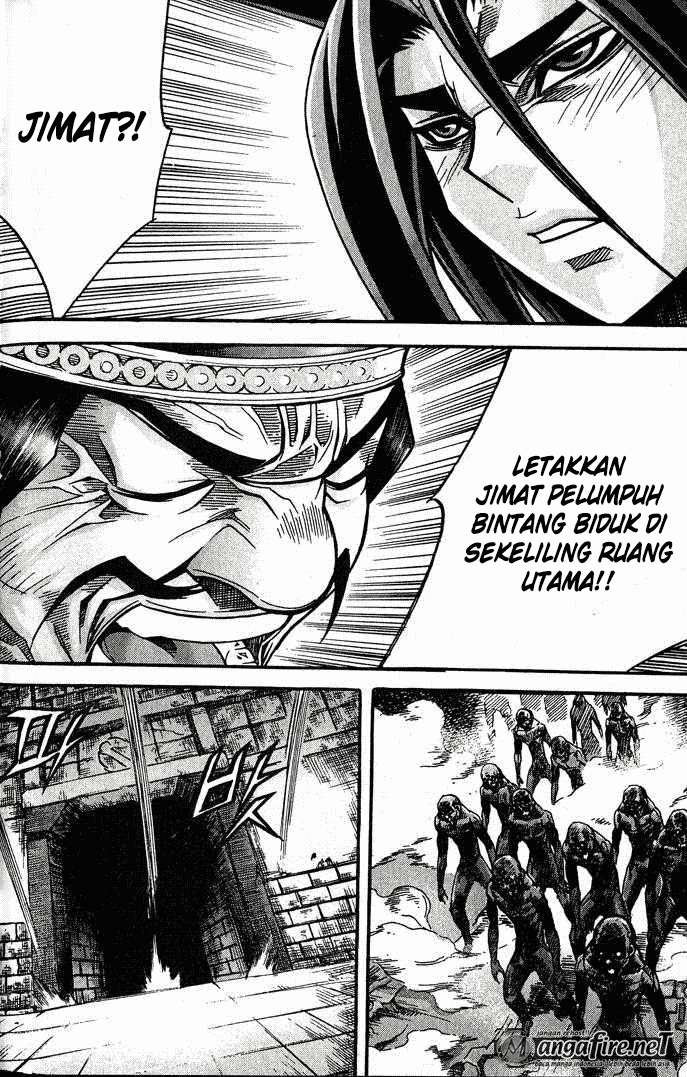 Demon King! Chapter 87 Gambar 17