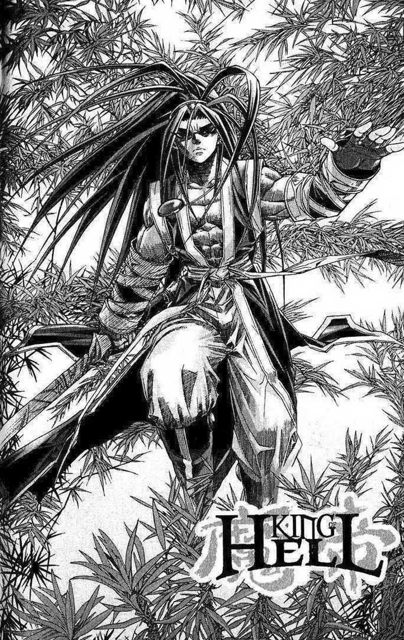 Demon King! Chapter 92 Gambar 2
