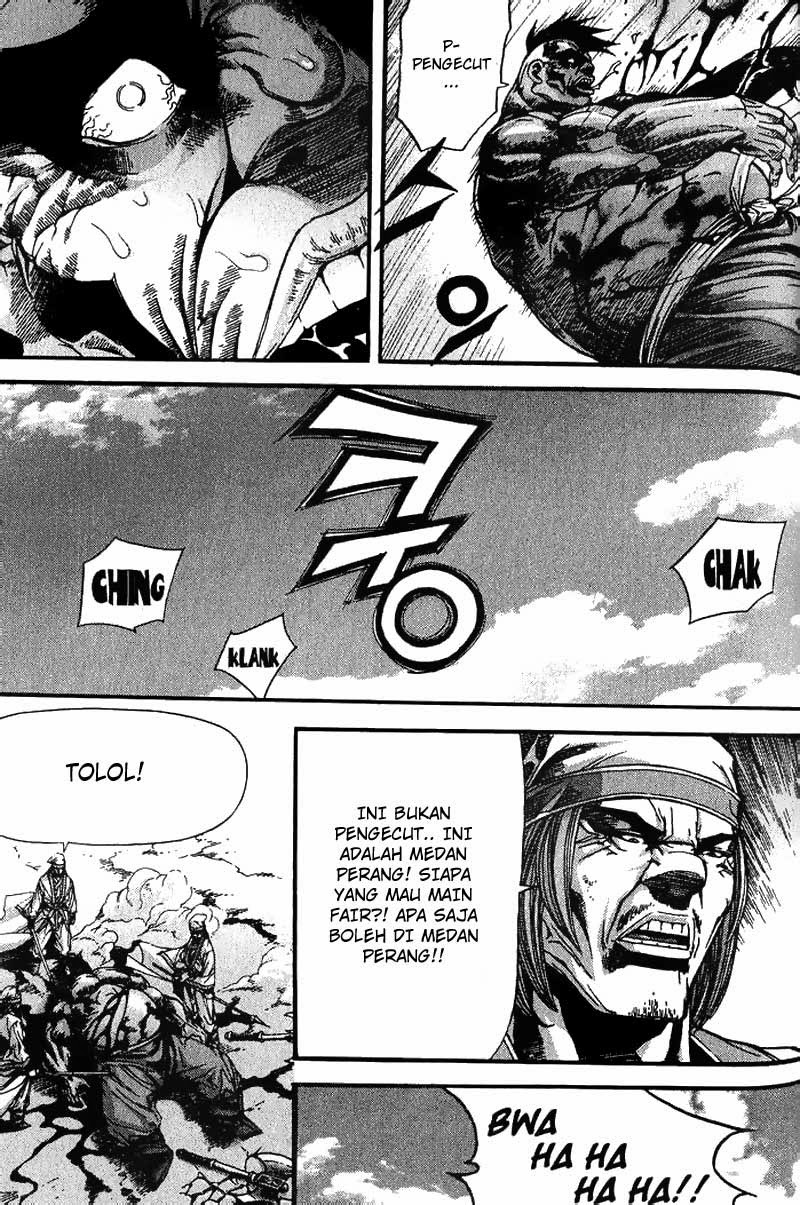 Demon King! Chapter 92 Gambar 7