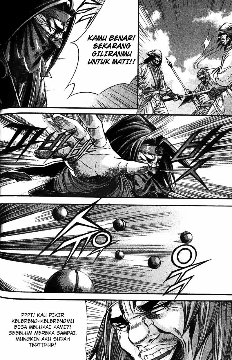 Demon King! Chapter 92 Gambar 8