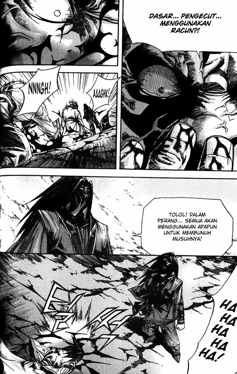 Demon King! Chapter 92 Gambar 12