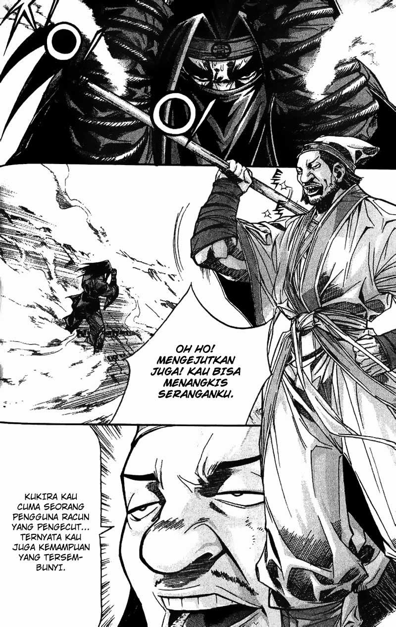 Demon King! Chapter 92 Gambar 14