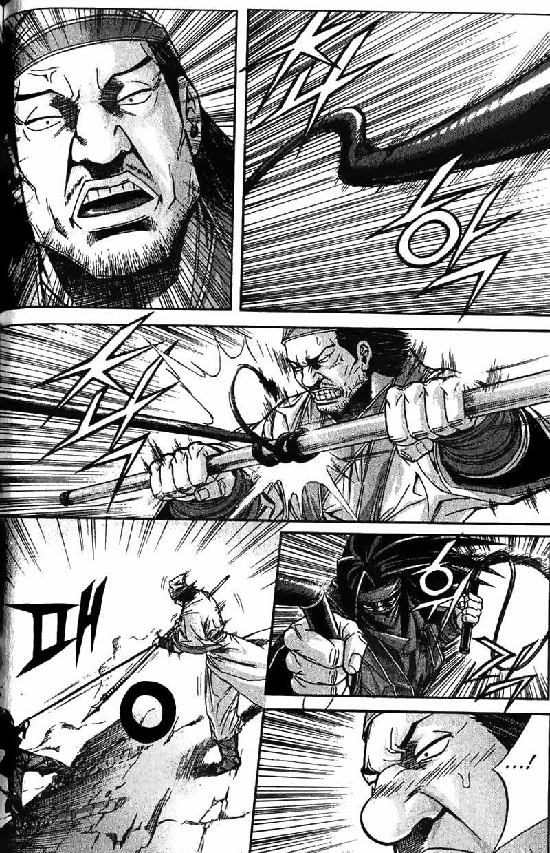 Demon King! Chapter 92 Gambar 16