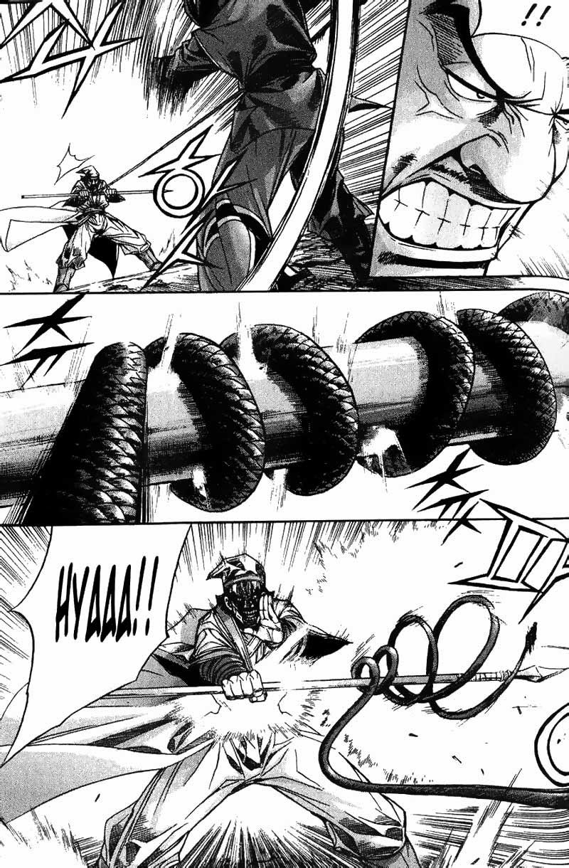 Demon King! Chapter 92 Gambar 17