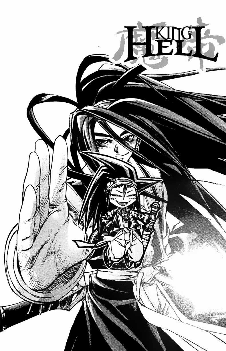Demon King! Chapter 93 Gambar 2