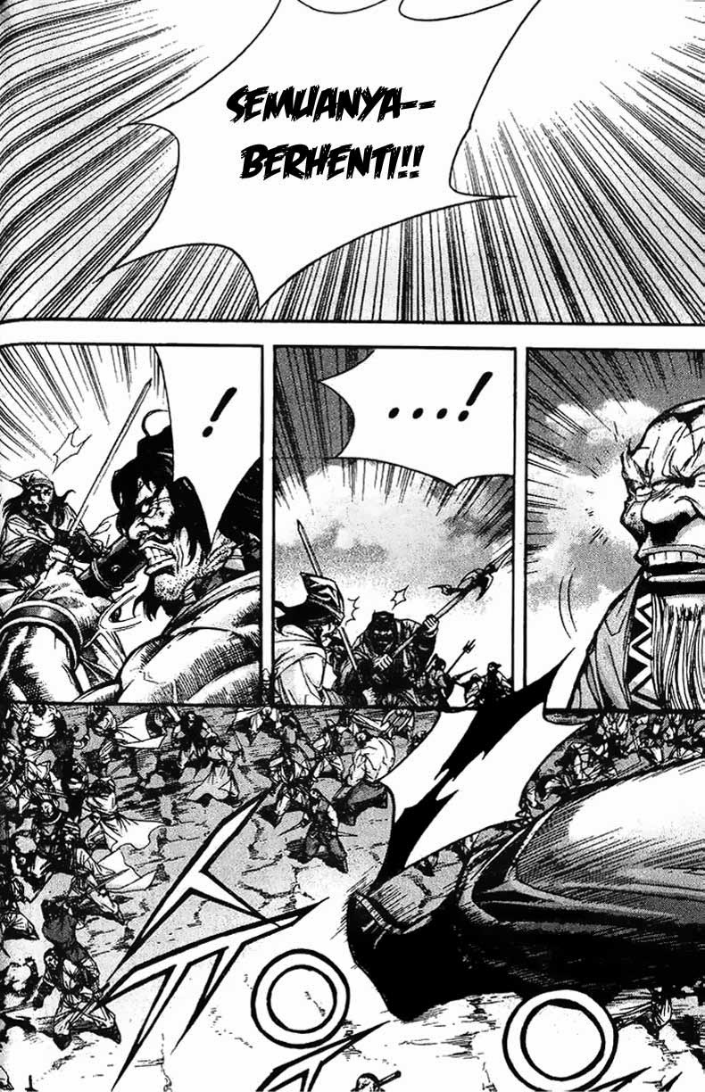Demon King! Chapter 93 Gambar 4