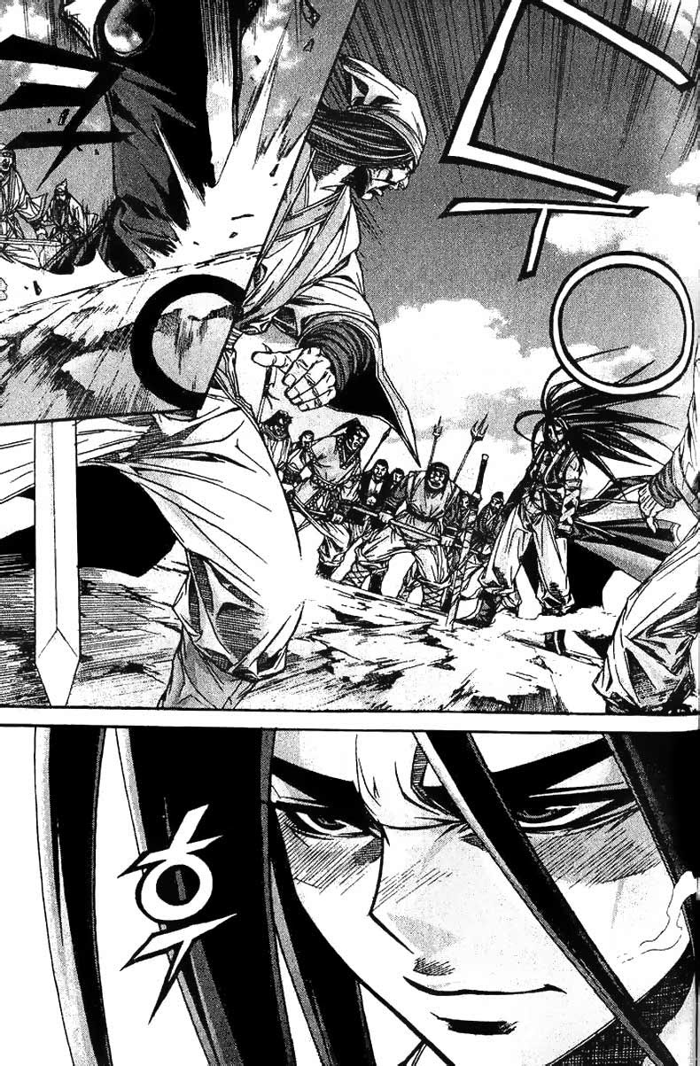Demon King! Chapter 93 Gambar 5
