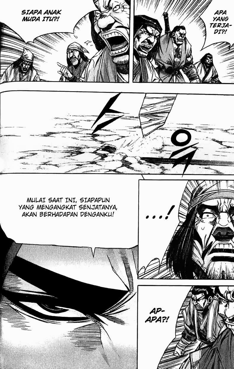 Demon King! Chapter 93 Gambar 6