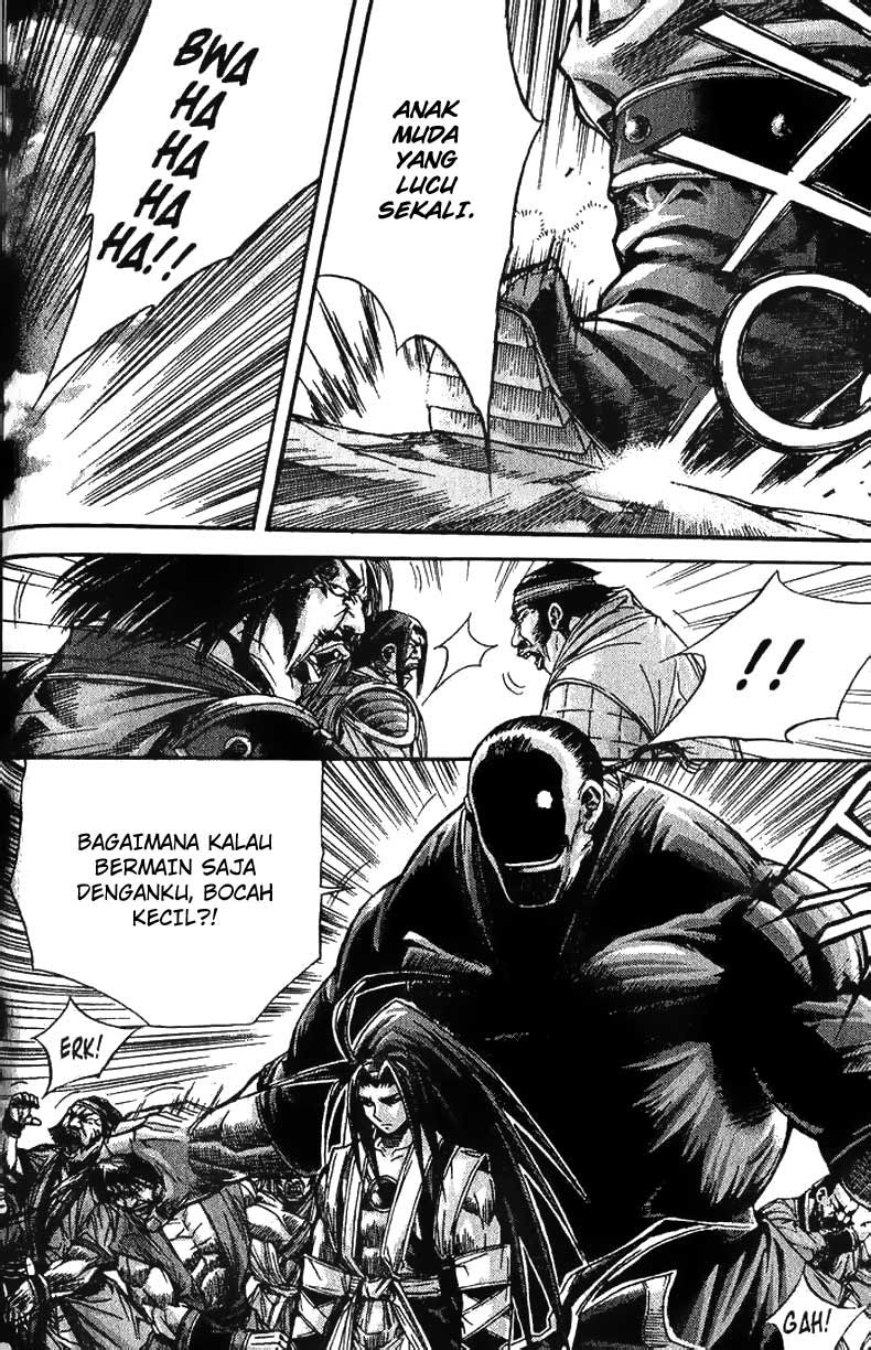 Demon King! Chapter 93 Gambar 8