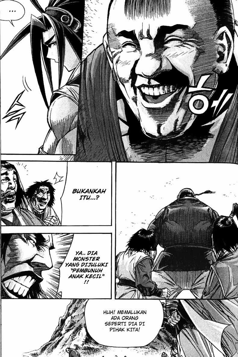 Demon King! Chapter 93 Gambar 9