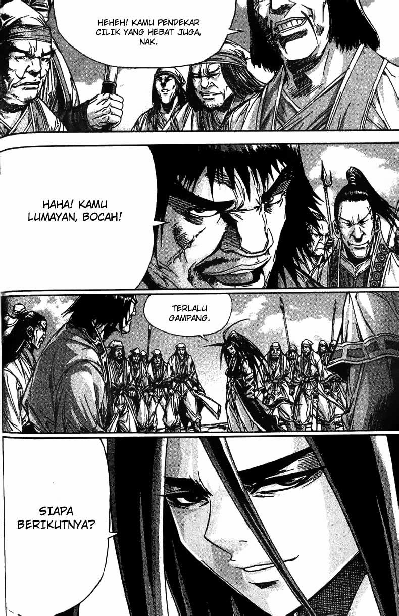 Demon King! Chapter 93 Gambar 16