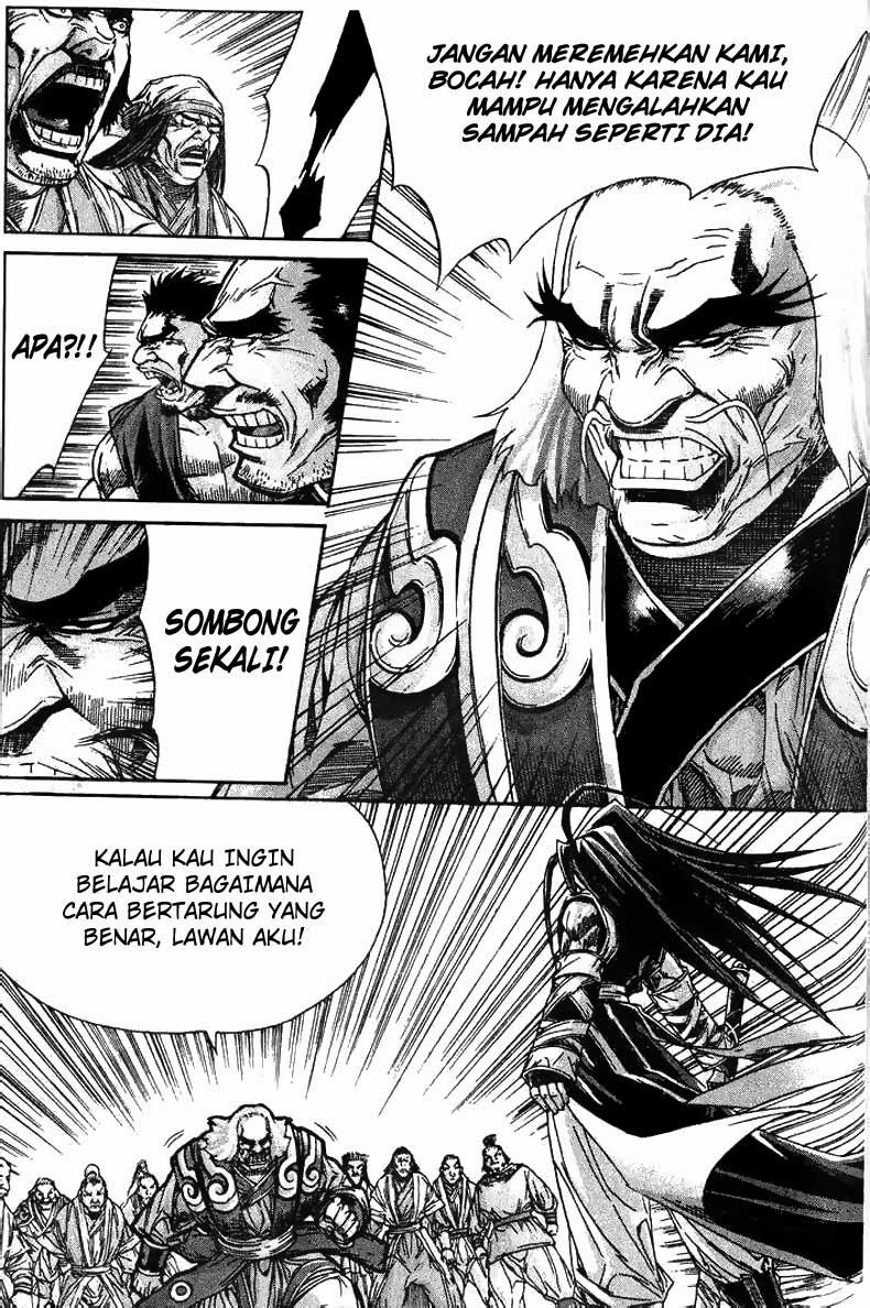 Demon King! Chapter 93 Gambar 17