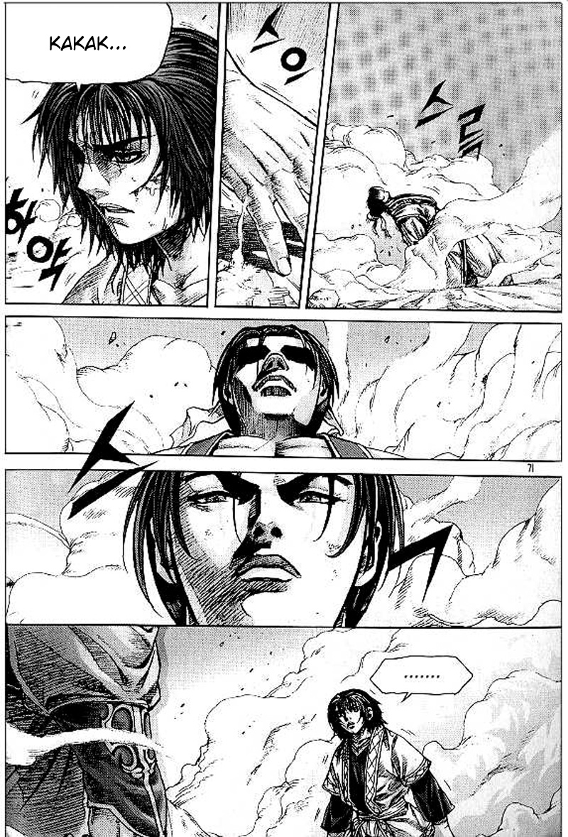 Demon King! Chapter 97 Gambar 2