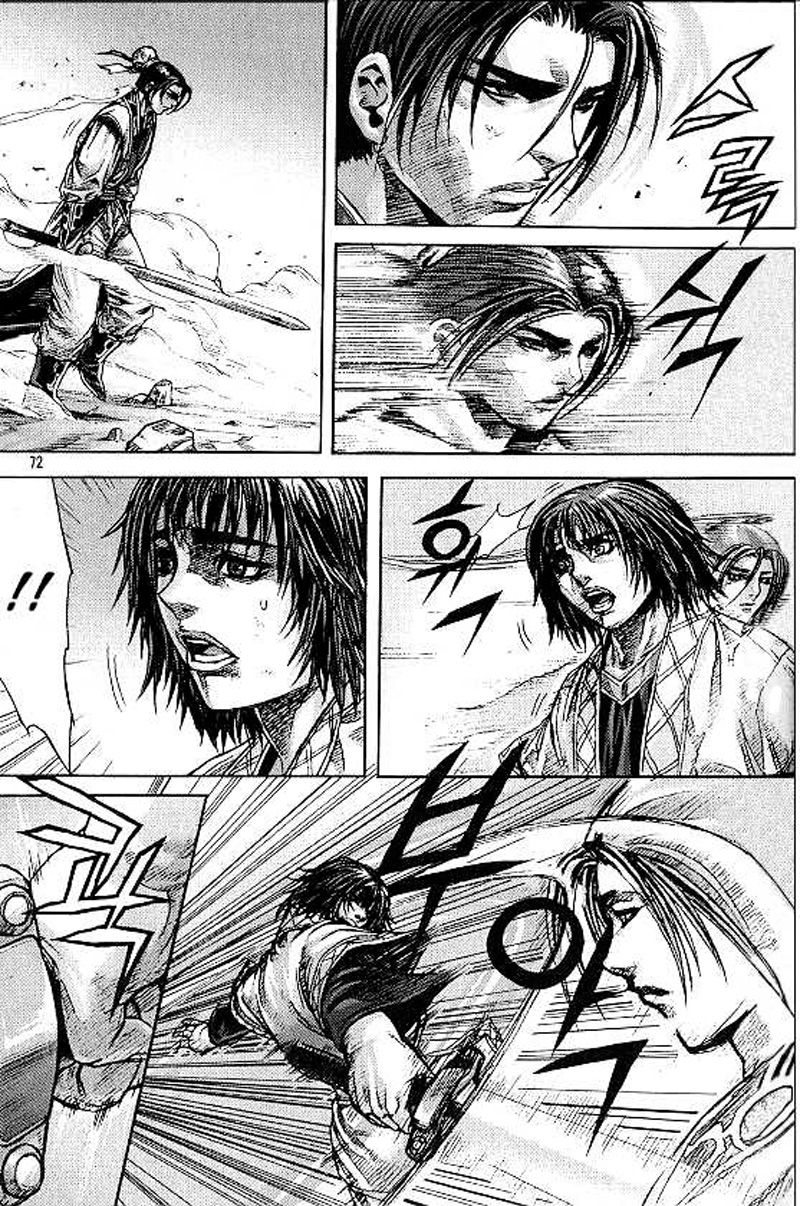 Demon King! Chapter 97 Gambar 3