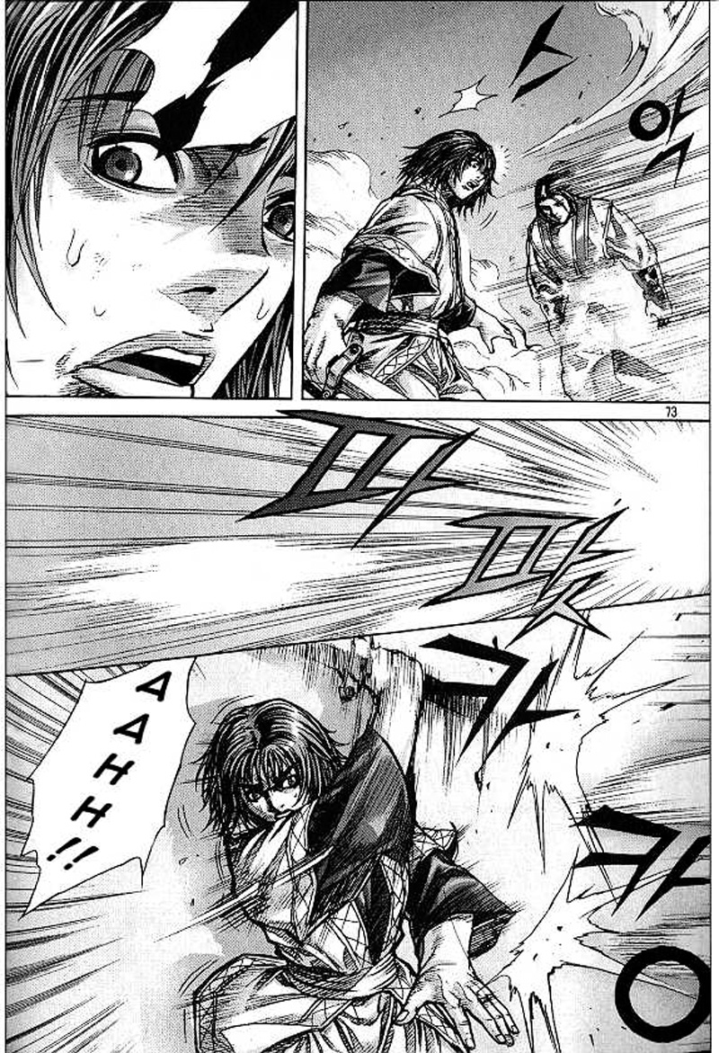 Demon King! Chapter 97 Gambar 4