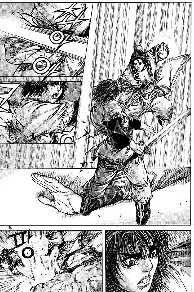 Demon King! Chapter 97 Gambar 5