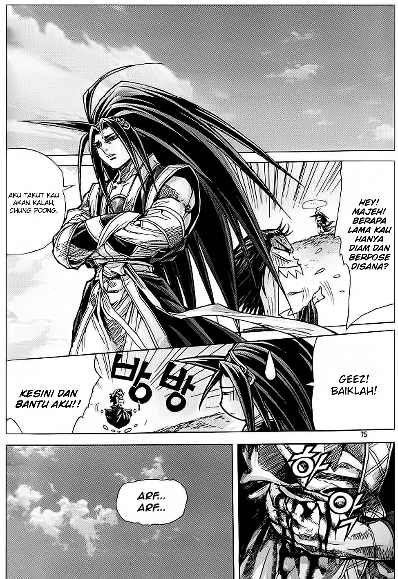 Demon King! Chapter 97 Gambar 6