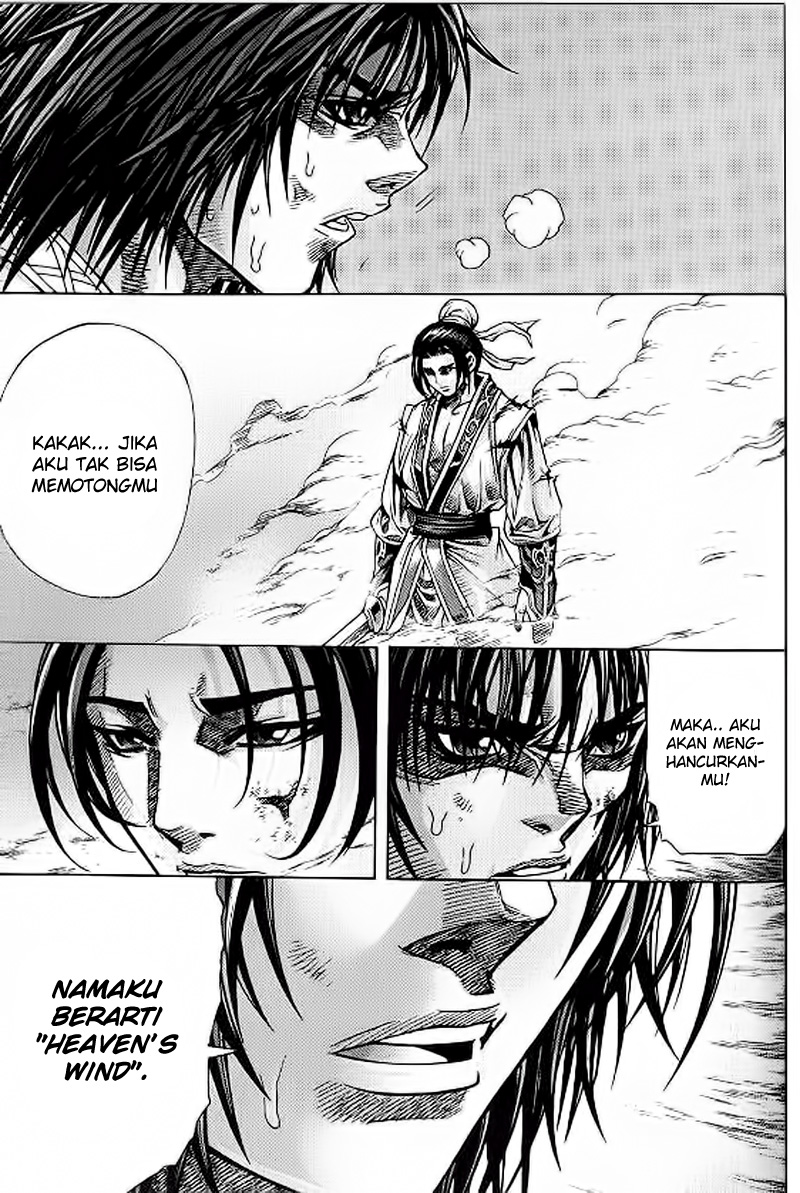 Demon King! Chapter 97 Gambar 7