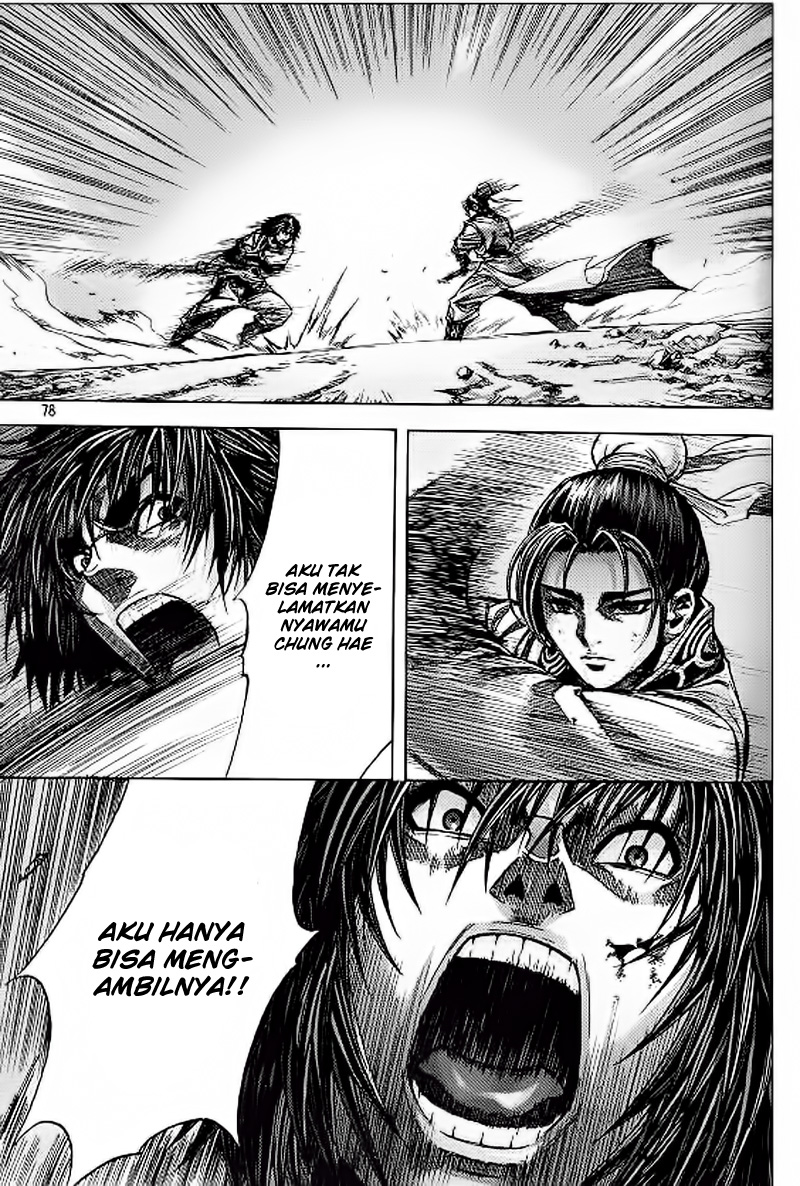Demon King! Chapter 97 Gambar 9