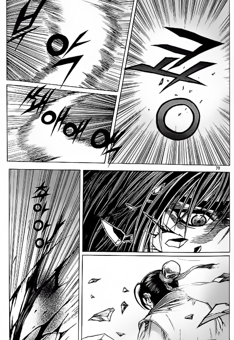 Demon King! Chapter 97 Gambar 10