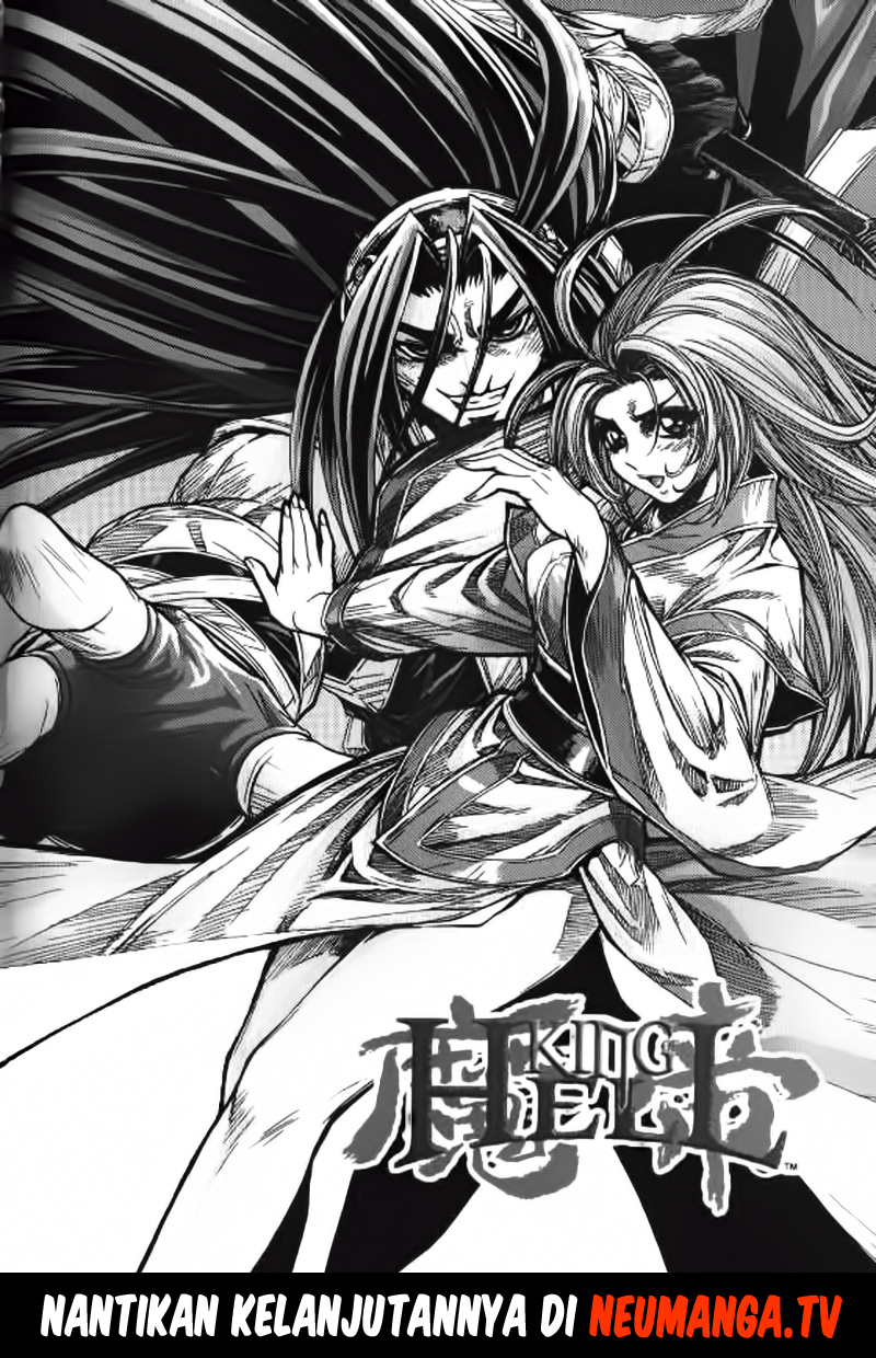 Demon King! Chapter 97 Gambar 17